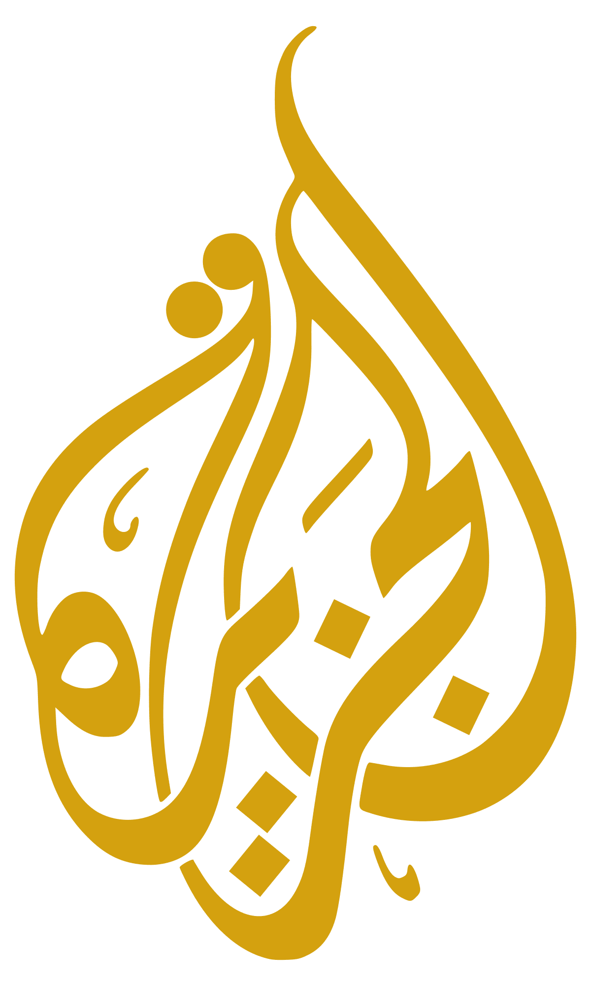 Al Jazeera English